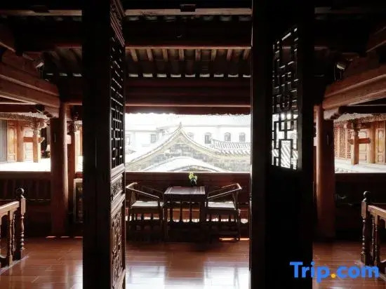 Sichenyuan culture Resort Hotel (Jianshui Ancient City)