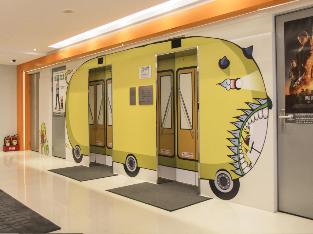 CityInn Hotel Taipei Station Branch III