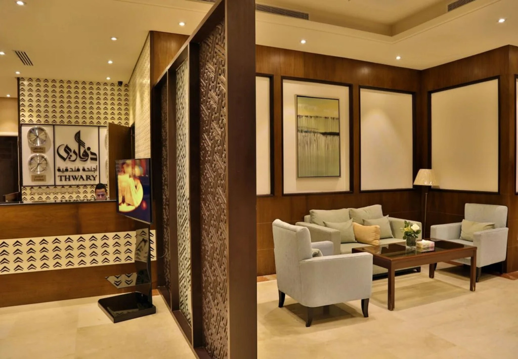 Thwary Apartments