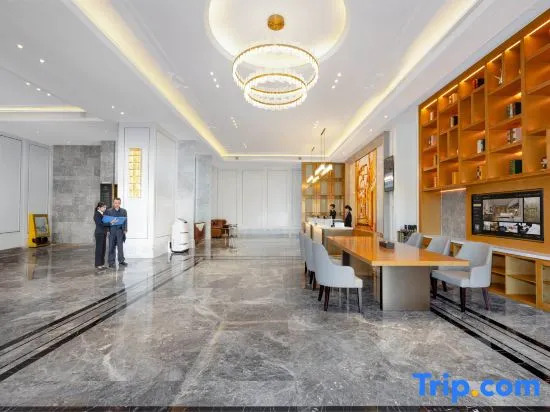 Vienna International Hotel (Shantou Haojiang)