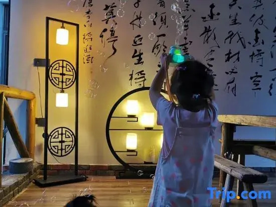 Yuxian Washe Homestay