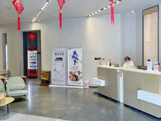 M·Zheman Intelligent Light Luxury Hotel