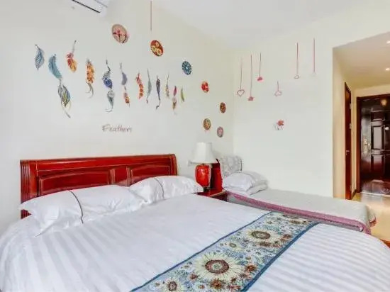 Beijing Zhentian Homestay