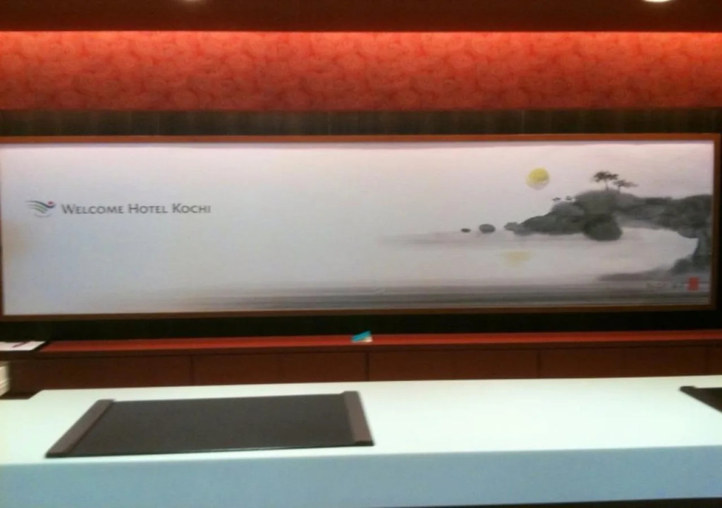 Welcome Hotel Kochi