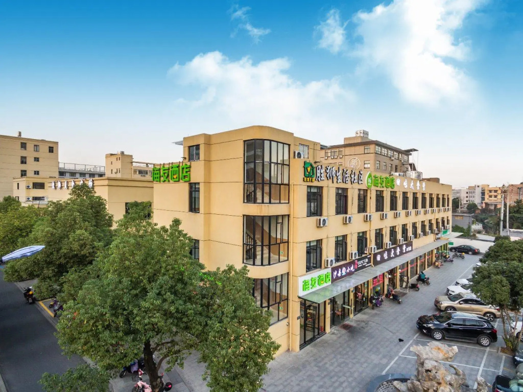 Hi Inn Hangzhou Xixi Wuchang Avenue