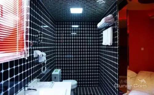 Aiyi Boutique Hotel