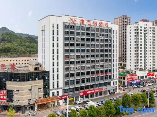 Vienna Hotel