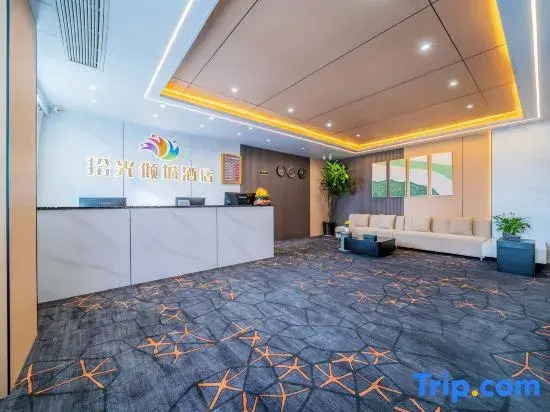 Shiguang Qingcheng Hotel (Fengdu Guicheng Branch)