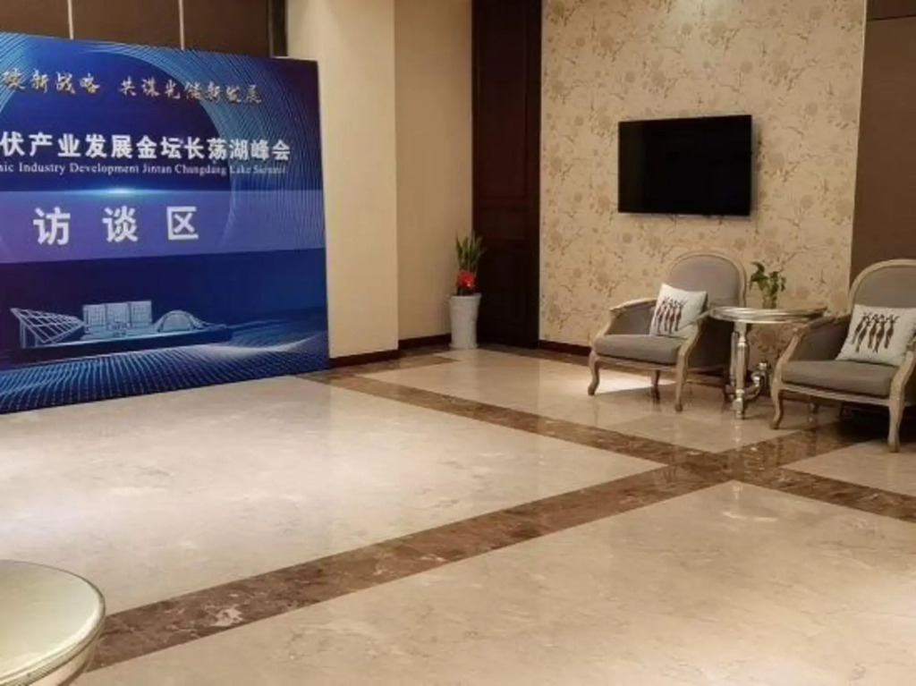 Vienna International Hotel (Changzhou Jintan South Ring 2nd Road Wuyue Plaza)