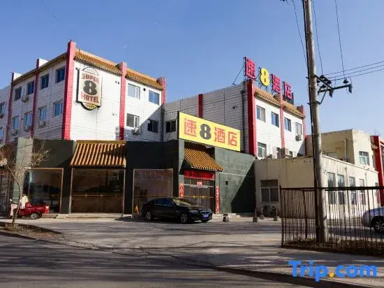 Super 8 (Yanqing Nancaiyuan)