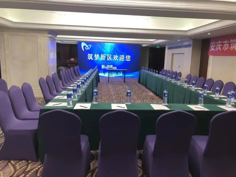 Park Regis Hotel Zhuhai