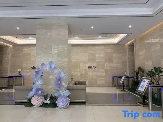 Mist lsle·Chunxi Residences