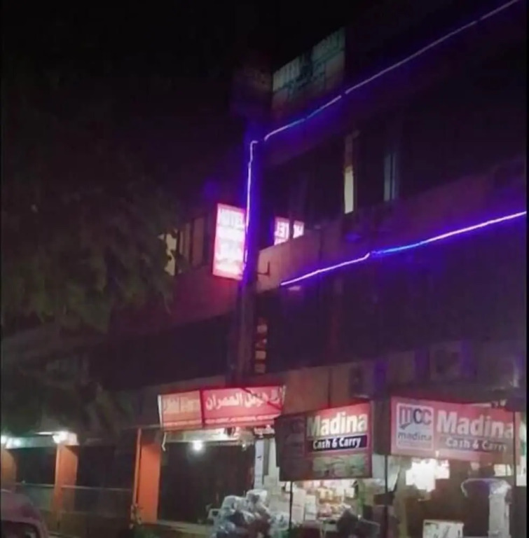 Al-Imran Hotel
