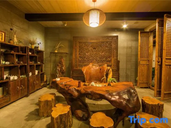 Wuyi Culture Club