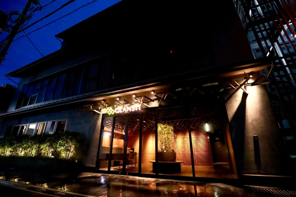 Glansit Kyoto Kawaramachi