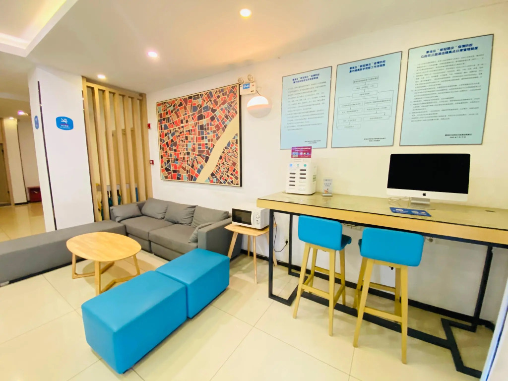 Hanting Hotel Nanjing Fuzimiao Taiping Nan Road