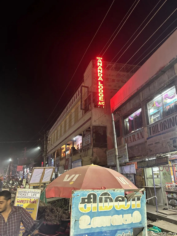 Anandha Lodge