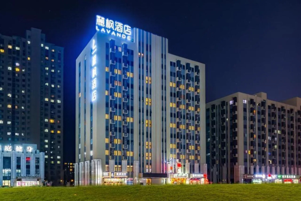 Lavande Hotels Langfang Municipal Government