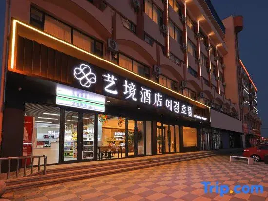 Art Hotel