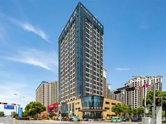 Country Inn & Suites by Radisson, Jiujiang BALIHU International Automobile City