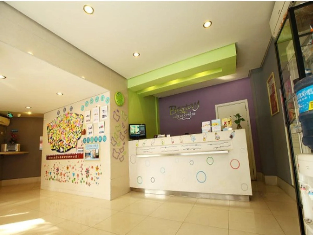 Bestay Hotel Express Nanjing Xinjiekou
