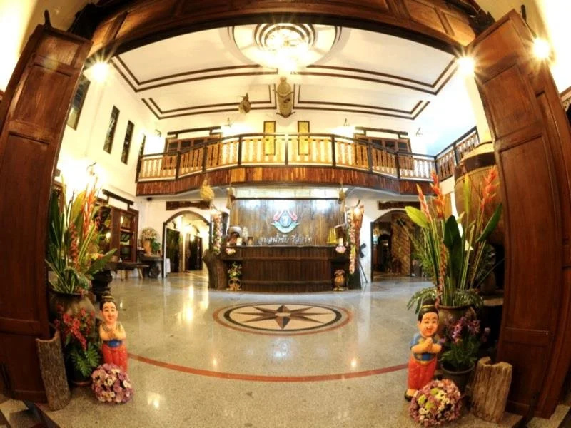 Ubon Nhamsub Resort