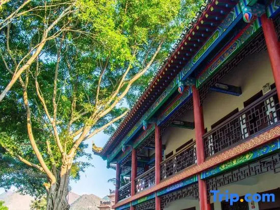Xiyuan Bieyuan Resort (Malinghe Canyon Scenic Area)