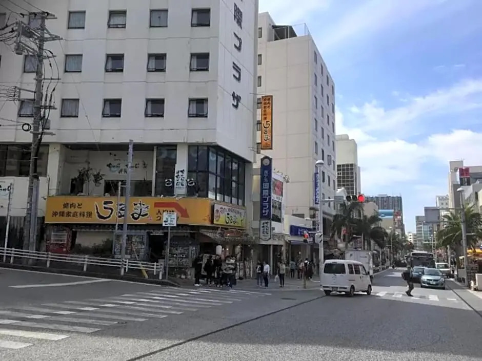 Hotel Kokusai Plaza - Vacation STAY 09929v