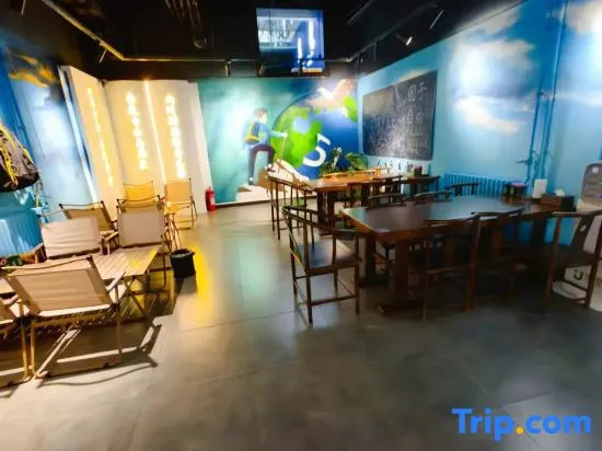 Yuyu Free Youth Hostel (Chengde Mountain Resort)