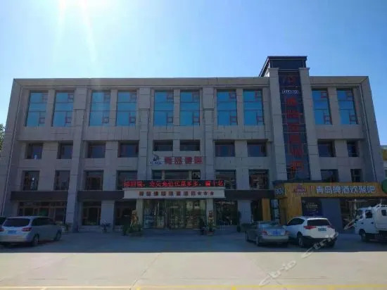 Qingdao Drion Ocean view Hotel