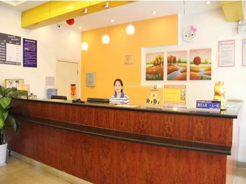 7 Days Inn Chengdu East Shuhan Road Metro Station Branch