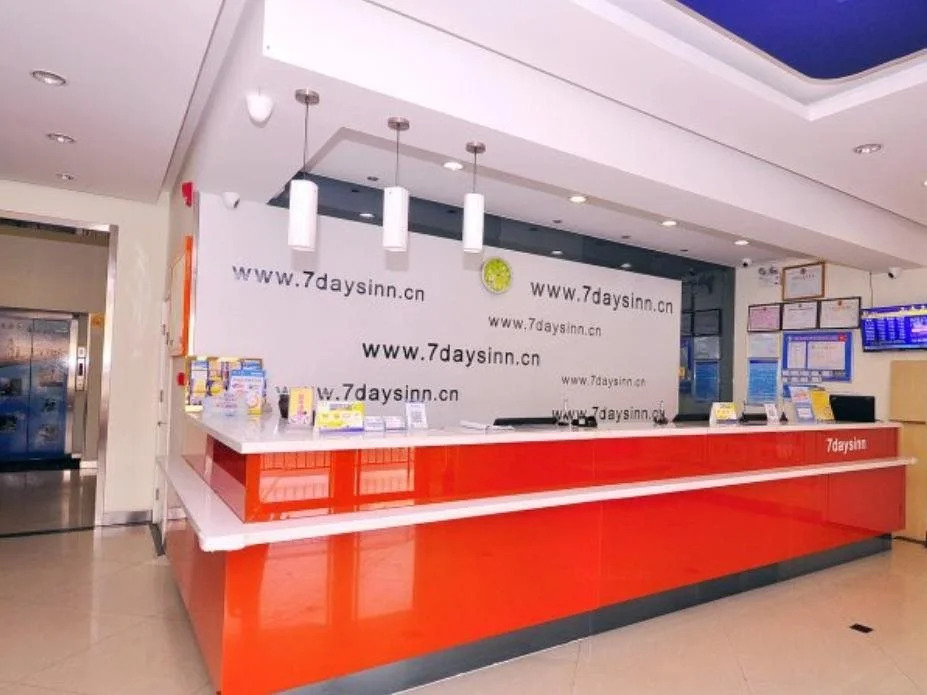 7Days Inn Jinan Jingshi Road