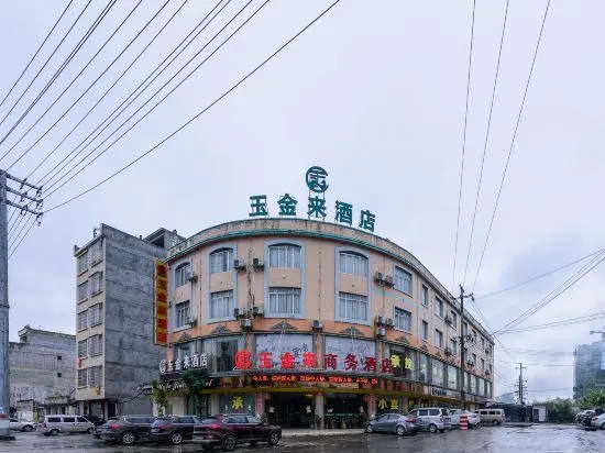 Yujinlai Business Hotel