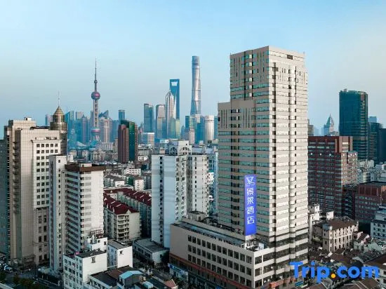 Jinglai Hotel. Selected (Shanghai Nanjing Road Pedestrian Street People's Square)