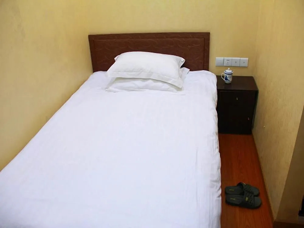 Chongqing Longfeng Business Hotel