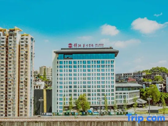 Le Shan Jinjiang Jia Zhou Hotel