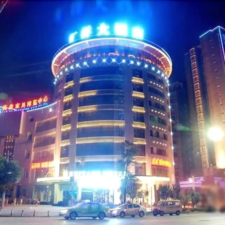 Hui Yang Hotel