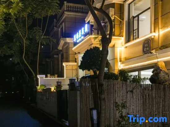 Cuifengju·courtyard|Leisure Sightseeing Vacation Homestay (Wanfenglin Scenic Area Branch)