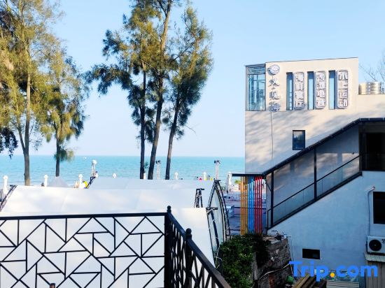 Fanlehui Seaside Apartment
