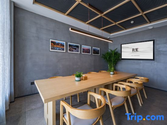 TRUE GO Hotel (Linfen Gulou South Street)