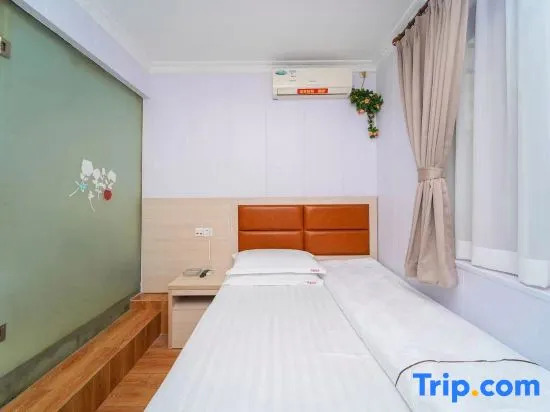 Xiangfu Hotel (Shanghai Middle Yanji Road)