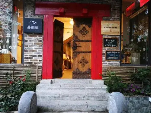 Lotus Landing Hostel