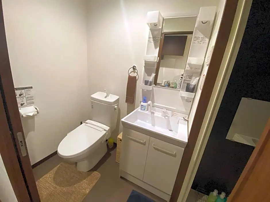 HOTEL KANSO - Vacation STAY 88800