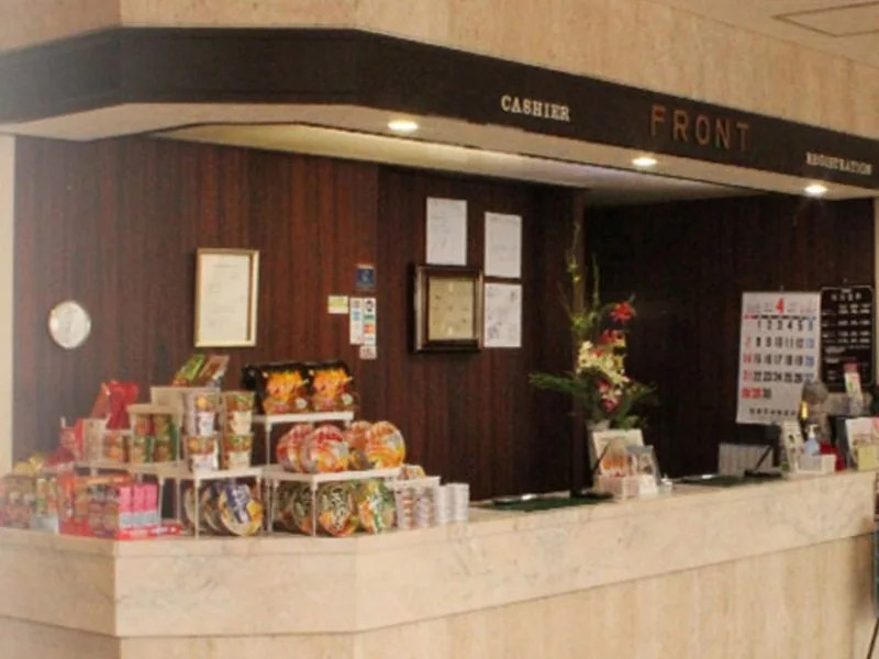 Odate Green Hotel