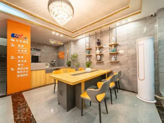 ShellHotel
