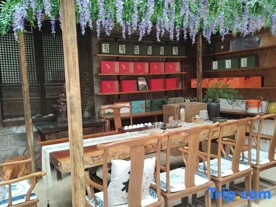 Laoshan Shanhai Cultural Posthouse Premium Stay