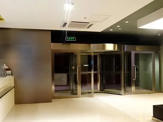 Jinjiang Inn (Baotou Saihantala City Prairie, Youyi Street)