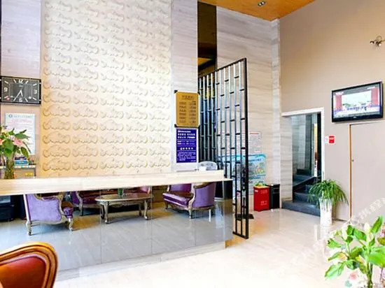 Qingshan Lake Hotel