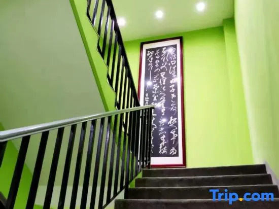 Kunshan Yishang Boutique Hotel (Eastern Medical Center)
