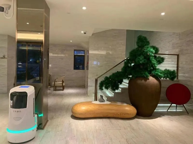 JI Hotel Shanghai World Expo Shangnan Road
